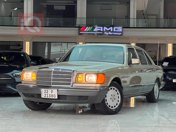 Mercedes-Benz S-Class 1995 for sale in Iraq - Erbil